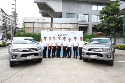 TOYOTA ร่วมกับผู้แทนจำหน่ายฯ จัดคาราวาน "ไฮลักซ์ รีโว่" ช่วยเหลือผู้ประสบอุทกภัยภาคอีสาน