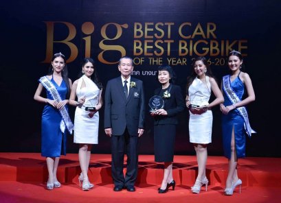 ISUZU รับ 3 รางวัลการันตีคุณภาพ จากเวที “BIG Best Car of The Year 2016-2017”