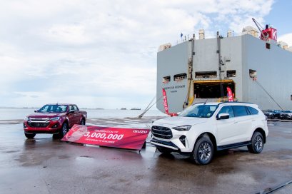 อีซูซุขับเคลื่อนเศรษฐกิจ ส่งออกรถจากฐานการผลิตไทยไปตลาดโลกครบ 3 ล้านคัน