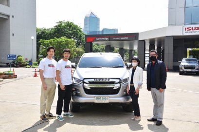 อีซูซุจัดภารกิจครั้งใหม่ “ISUZU LAST DROPS CHALLENGE น้ำมันไม่หมด...ไม่หยุดขับ! กับ บอย ปกรณ์” เชิญชวนร่วมสนุกทายผลน้ำมันหยดสุดท้ายจะสิ้นสุดที่จังหวัดใด