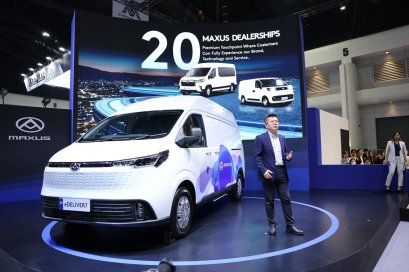 MAXUS ขนทัพไลน์อัปรถตู้ไฟฟ้าสุดล้ำเพื่อการพาณิชย์ ในงานมอเตอร์โชว์ ครั้งที่ 47