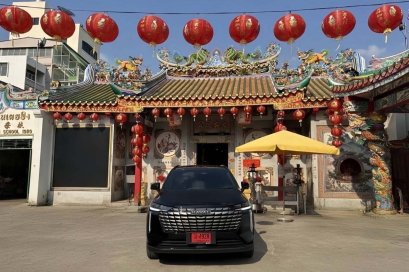 ตรุษจีนนี้ ขับ GWM HAVAL H6 HEV เปิดทรัพย์ รับโชค เสริมสิริมงคล กับ 3 สถานที่ศักดิ์สิทธิ์ Unseen ในกรุงเทพฯ พร้อมปักหมุดร้านอาหารอร่อยกับเมนูมงคลอร่อยเด็ด ห้ามพลาด! 