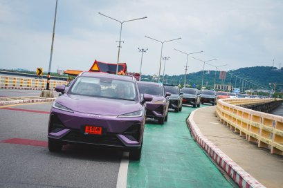 LEPAS Thailand จัดกิจกรรม Elegance on the Road Rally  ขอบคุณลูกค้ากลุ่มแรกในไทย พร้อมเปิดตัวบริการ  LEPAS Care และแคมเปญลุ้นทริปสุดพิเศษ