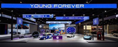 เอ็มจี ยกทัพยนตรกรรมล้ำสมัยโชว์ศักยภาพในงาน Beijing Auto Show 2026  ประเดิมด้วย 2 ไฮไลท์เด็ด IM LS8 และ MG4 URBAN