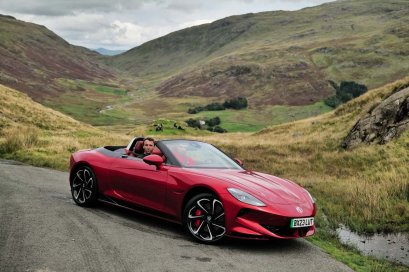 เอ็มจี เปิดฉาก MG CYBERSTER ด้วยตำนานบทใหม่  กับภารกิจพิชิตเส้นทางข้าม 3 ทวีป 23 ประเทศ กว่า 10,000 ไมล์  บทพิสูจน์สมรรถนะ และความแข็งแกร่งของสปอร์ตโรดสเตอร์ไฟฟ้า จาก เอ็มจี