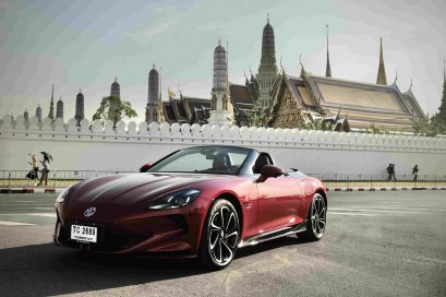 MG Cyberster Charging into The Future - Bangkok