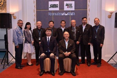 โหลดแอพ “MOTOR EXPO” รับโชค 2 ต่อ