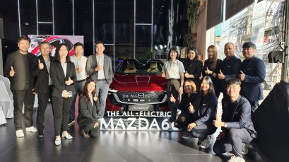 กระแสตอบรับรถไฟฟ้า Mazda6e ลูกค้าหลั่งไหลร่วมงานสุดคึกคัก โรดโชว์ 8 จังหวัด เก็บยอดจองเพิ่มอีกกว่า 1,000 คัน รวมทะลุ 4,000 คัน