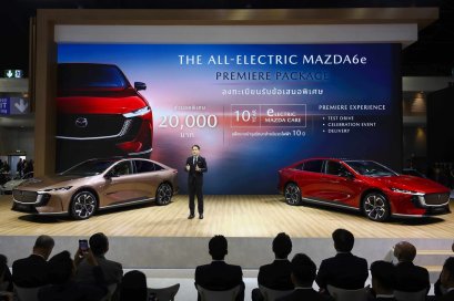 รถไฟฟ้ารุ่นใหม่ THE ALL-ELECTRIC MAZDA6e เปิดตัวแรงเกินต้าน ลูกค้าแห่ลงทะเบียนจองสิทธิ์ Mazda6e Premiere Package
