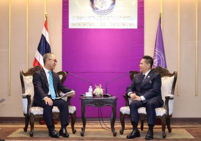 นิสสันเข้าพบรัฐมนตรีว่าการกระทรวงอุตสาหกรรม  หารือทิศทางอนาคตอุตสาหกรรมยานยนต์ไทย