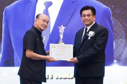 YAMAHA รับรางวัล PMAT HR AWARDS 2016 