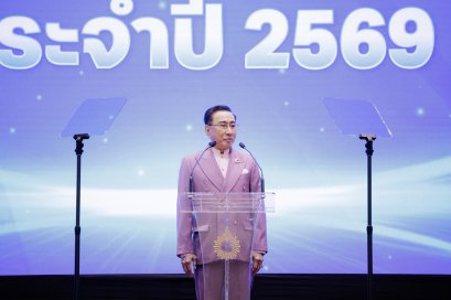 ม.รังสิต ชูวิสัยทัศน์กำหนดทิศทางสู่อนาคต Driving a Sustainable Future