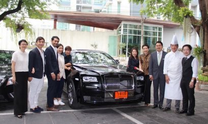 โรลส์-รอยซ์ เผยโฉม  ‘โรลส์-รอยซ์ วิชั่น เน็กซ์’ ยนตรกรรมหรูแห่งโลกอนาคต