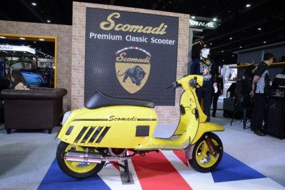 Scomadi อัดโปรโมชั่นสุดพิเศษลุยตลาดท้ายปีในงาน Motor Expo 2016