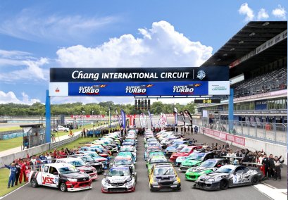 “บู๊” ดุเดือด แมทช์เลือกแชมป์สนาม 5-6 ปิดฉาก Super Turbo Thailand 2017 
