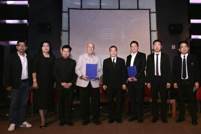 “หัวหิน วินเทจคาร์ พาเหรด ครั้งที่ 14” วันที่ 16-18 ธันวาคมนี้