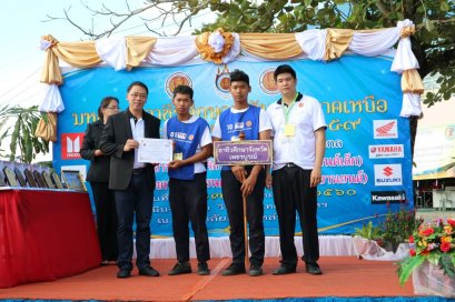 YAMAHA สนับสนุนการแข่งขันทักษะวิชาชีพเครื่องยนต์เล็ก และรถจักรยานยนต์