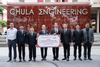 กลุ่มอีซูซุสานต่อความร่วมมือ สนับสนุนกองทุนวิจัยวิศวกรรมศาสตร์จุฬาฯ - อีซูซุ เป็นปีที่ 17