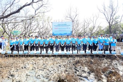 โตโยต้า มุ่งมั่นสานต่อเจตนารมณ์ในการจัดกิจกรรมปลูกป่าชายเลนอย่างต่อเนื่อง ปีที่ 18 พร้อมผนึกกำลังทุกภาคส่วน เพื่อมุ่งสู่เป้าหมายความเป็นกลางทางคาร์บอนอย่างยั่งยืน