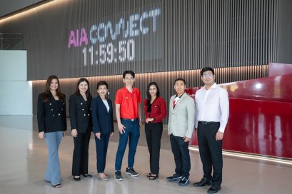 AIA Connect อาคารสำนักงานพรีเมียมเกรดเอ : ฮวงจุ้ยทําเลทอง บนถนนรัชดา-พระราม 9