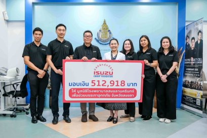 อีซูซุเดินหน้าช่วยเหลือผู้ประสบอุทกภัยจังหวัดสงขลาต่อเนื่อง ยืนหยัดแนวคิด เคียงข้างคนไทย