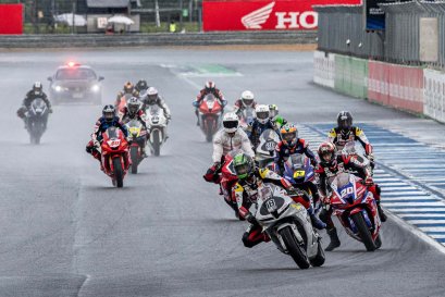 เกมพลิก!  NEXZTER BRIC Superbike แลกกันสุดมันส์ อนุชา โชว์เก๋า ซิ่งแทร็กฝนคว้าชัยรุ่นใหญ่เปิดหัวฤดูกาล