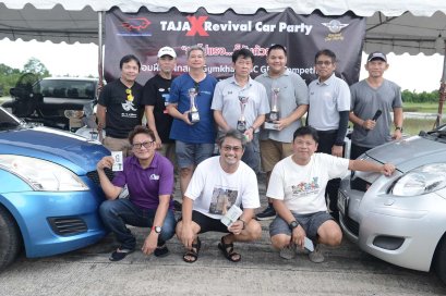 TAJA จับมือ Revival Car Party ยึดคอนเซปต์สุดมันส์ รถไม่แรงก็รับถ้วยได้ เปิดโอกาสให้สื่อมวลชนสายยานยนต์ ฝึกทักษะ Gymkhana  ณ สนามปทุมธานี สปีดเวย์
