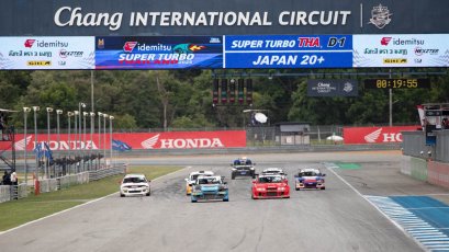 Idemitsu Super Turbo Thailand 2025 รูดม่านปิดฉากสุดมันส์  ณัฐพงษ์ เบิ้ลแชมป์ส่งท้าย เตชิษฐ์ ผงาดแชมป์รุ่นใหญ่