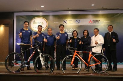 “ปั่น Slow Life ไปตามรอยพระบาท 12 เมืองต้องห้ามพลาด”