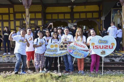 “อีซูซุ คาราวานสัญจร 2017” ล่องใต้สัมผัสเสน่ห์ฝั่งทะเลอันดามัน กับระยะทางกว่า 400 กม.