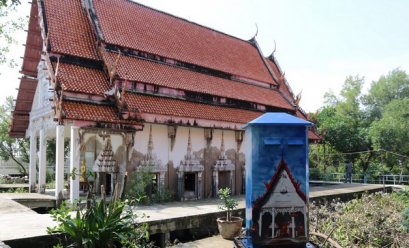 “โครงการไปรษณีย์เพิ่มสุข” ผลักดัน “บ้านขุนสมุทรจีน” เป็นแหล่งท่องเที่ยวเชิงอนุรักษ์ 