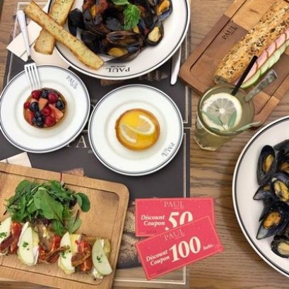 “PAUL” ฉลองเทศกาลแห่งความสุขรับปีใหม่ จัดโปรโมชั่นพิเศษข้ามปี