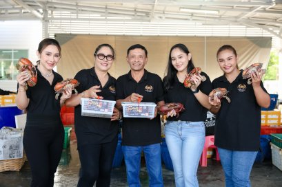 ซีพี แอ็กซ์ตร้า หนุนปูทะเล  ช่วยเกษตรกร คนตัวเล็ก สร้างรายได้สู่ชุมชน