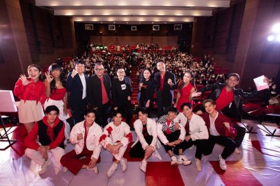 มูลนิธิเอสซีจี จับมือ GMMTV เปิดเวที “Young Survivors LEVEL UP”  ขนศิลปินดาราแก๊ง Young Survivors ร่วมโชว์ทักษะกับเหล่า Gen Z
