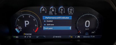 ทำความรู้จัก ‘ไฟแจ้งเตือนการเปลี่ยนเกียร์แบบเลือกได้’  ฟีเจอร์โดนใจคอมอเตอร์สปอร์ตในรถฟอร์ด เรนเจอร์ แร็พเตอร์   