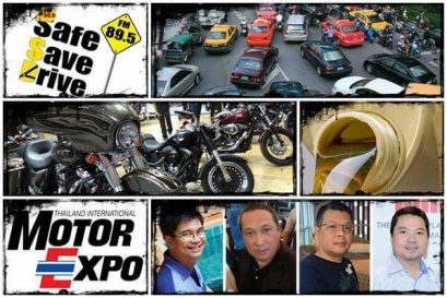 มารยาทผิด ๆ ในการใช้รถใช้ถนน แบบแปะเบียดเข้าโดยไม่ได้ต่อคิวคันหลัง