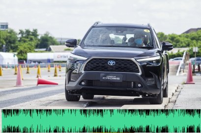 ฟังทดลองขับ Toyota Corolla Cross ราคาเร้าใจ..นุ่ม..หนึบ..นั่งสบาย