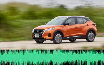 ฟังการ ทดลองขับ นิสสัน คิกส์ ขุมพลัง อี-พาวเวอร์