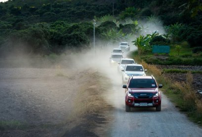 ขับ New Isuzu D -Max Blue Power ตามหา  "สุขเพียงพอ  เพราะพอเพียง" ณ.ไรรื่นรมย์ @ เชียงราย