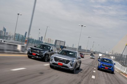 ลองสมรรถนะ HAVAL JOLION สิงห์หนุ่มจากแดนมังกร