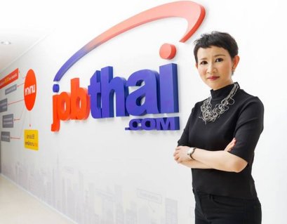 5 อาชีพรุ่งในตลาดแรงงานไทย