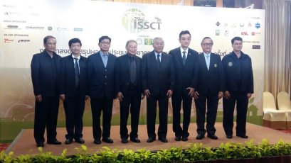 40 ชาติปลื้มประชุมอ้อย-น้ำตาล ครั้งที่ 29 เชื่อไทยก้าวสู่ผู้นำการผลิต ส่งออกระดับโลก