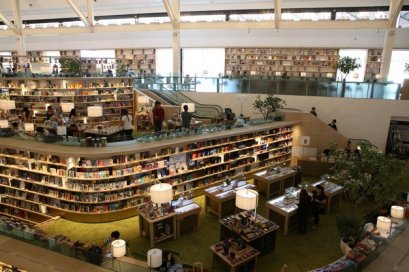 TCDC เปิดบริการ CO-WORKING VISA จับมือรัฐ-เอกชนทั่วกรุงเทพฯ ให้บริการสมาชิกในระหว่างย้ายที่ทำการ