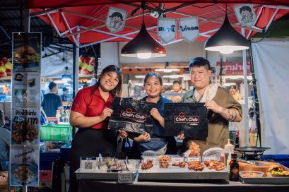 แม็คโคร สานต่อภารกิจ ยืนหยัดให้คุณยิ้มได้ หนุนผู้ประกอบการร้านอาหาร ก้าวต่ออย่างมั่นคง