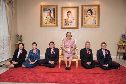 ประมวลภาพข่าวสังคมธุรกิจประจำวันจันทร์ที่ 15-27 มกราคม 2561