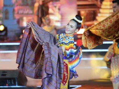 มหกรรมผ้าไหม ไหมไทยสู่เส้นทางโลก ครั้งที่ 14 เปิดฉากยิ่งใหญ่ ปลุกพลัง Soft Power นำเสน่ห์ผ้าไหมไทยเฉิดฉายสู่สากล