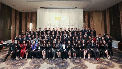 ฉลองพิธีปิด Brain 2 ...อบอุ่น ประทับใจ