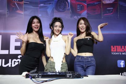 พาชมพริตตี้สาวสวย ในงาน Big Motor Sale 2022 มหกรรมเปิดโลกยานยนต์ ไม่มาถือว่าพลาด วันนี้ – 28 สิงหาคมนี้ ฮอลล์ 101-104 ไบเทคบางนา