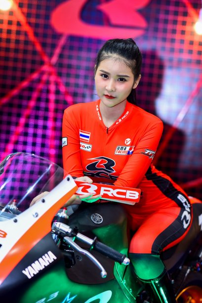 ส้มแดง ร้อนแรงน่าดู