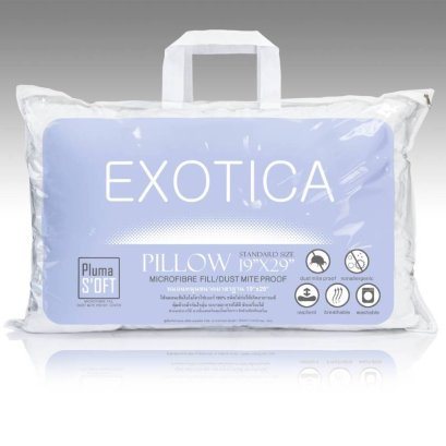 EXOTICA หมอนใยสังเคราะห์ Pluma Soft กันไรฝุ่น